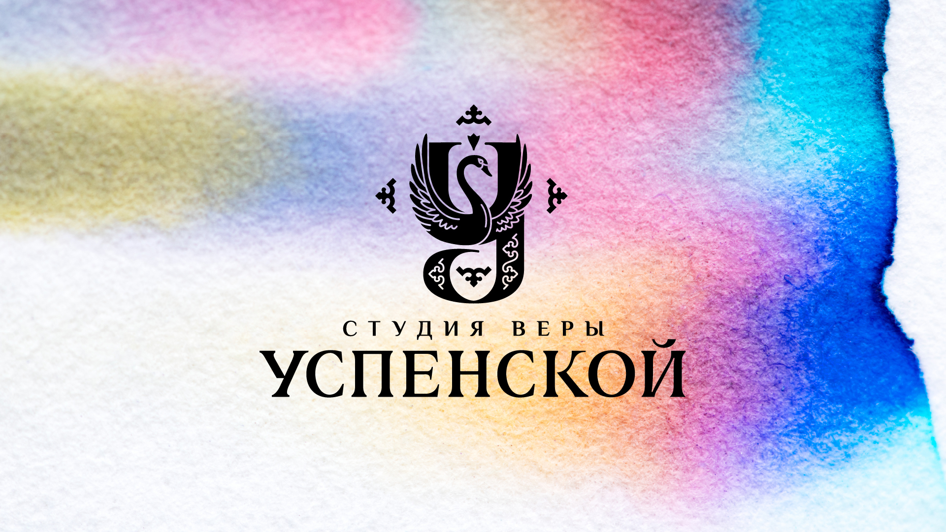 1753272214.jpg