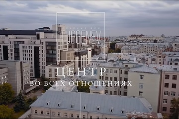Создание имиджевого ролика о новом клубном доме в Москве