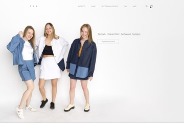 Интернет-магазин одежды Linwear 