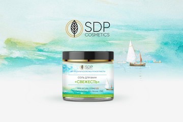 Этикетка - Соль для ванн - SDP Cosmetics