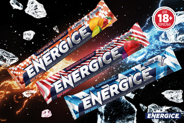Energice [ энерджайс ] — фруктовый лёд с эффектом энергетика [ 18+ ].  Разработка продуктового бренда.