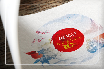 Разработка промо-материалов для производителя автокомплектующих Denso