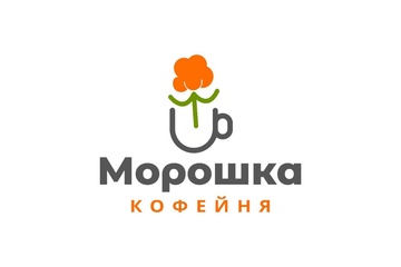 Логотип кафе "Морошка" г.Новый Уренгой
