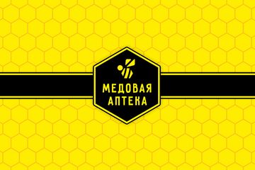Точки по продаже пчеловодческой продукции "Медовая аптека"