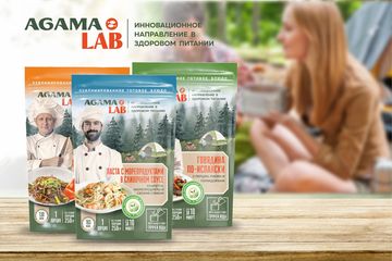 Дизайн упаковки  линейки готовых сублимированных блюд Agama Lab