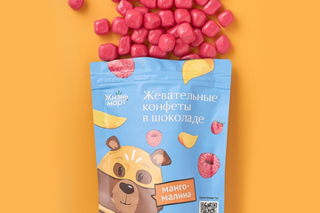 Разработка линейки упаковок жевательных конфет для сети продуктовых магазинов  «Жизньмарт»