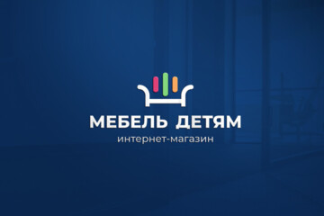 Мебель детям 