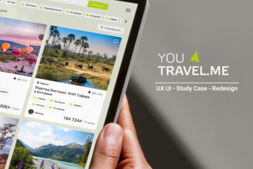 YouTravel.me || UX UI Redesign || Редизайн онлайн платформы авторских туров