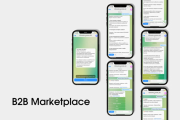 B2B Маркетплейс - создание удобного средства проведения сделок