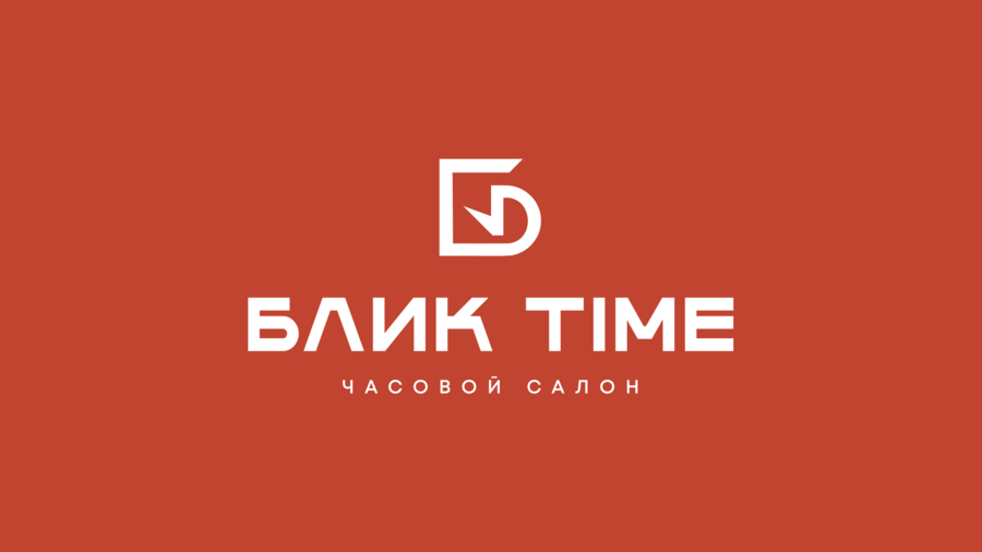 Блик Time